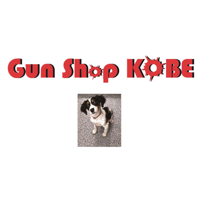 Gun shop KOBEの店舗写真